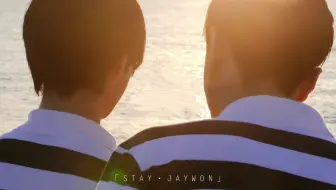 Stay with you.