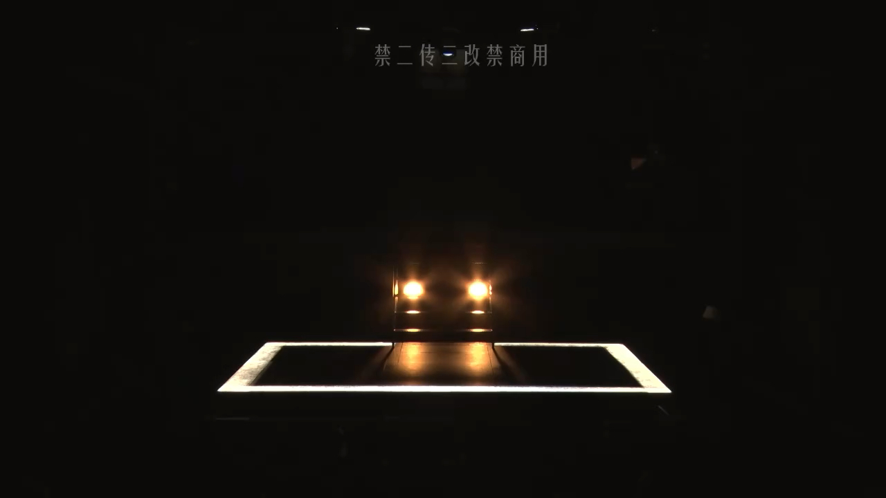 木前日tm熟