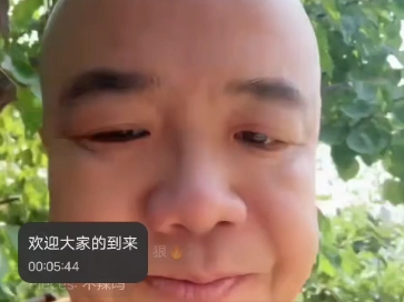 二次元刀酱刀哥7月10直播录像