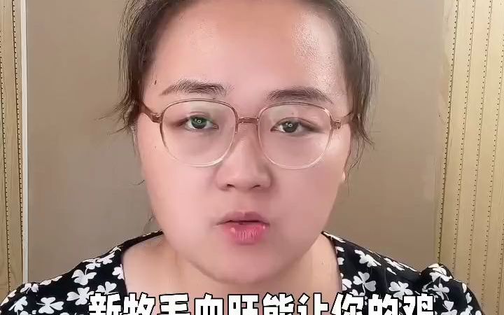 鸡打架啄毛主要是缺什么?鸡打架啄毛喂什么好?鸡打架啄毛是缺什么元素吗?鸡打架啄有什方法解决?鸡打架啄毛主要是缺钙吗?鸡打架啄毛是什么原因?...