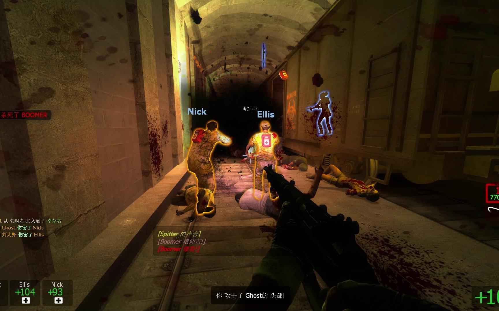 求生之路2无尽战争