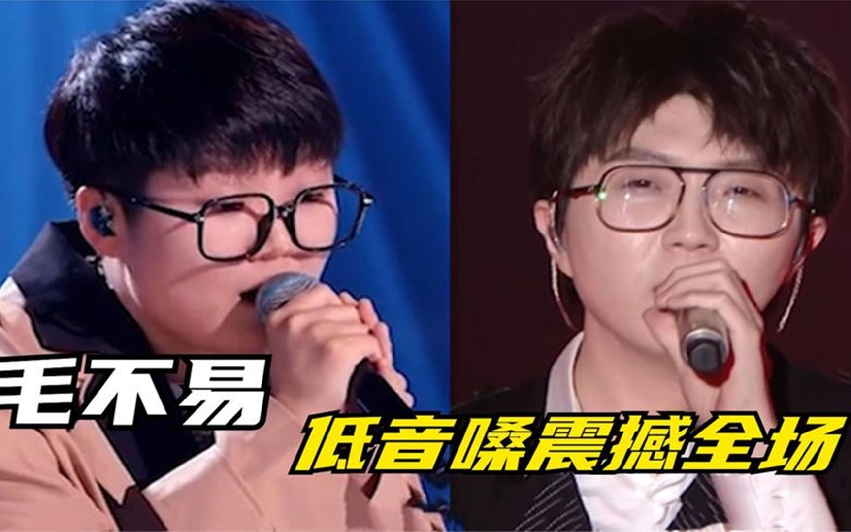 [图]震惊评委的原创歌曲有多牛？唱到薛之谦想跪，一首悟空惊艳众人