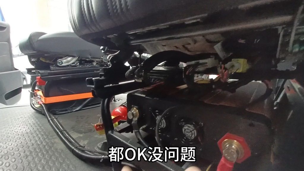 依維柯歐勝車型牛逼的座椅改裝無損安裝鋰電源