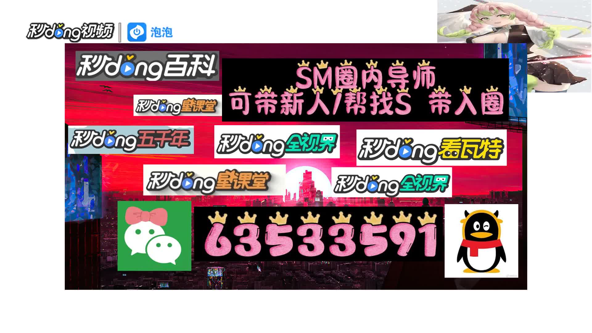 6.6分明白k1到k9是什么意思