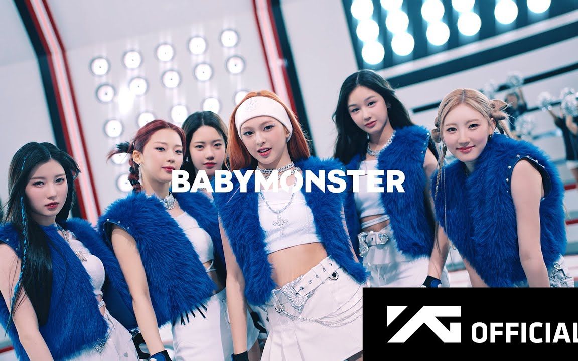babymonster《batter up》mv yg新女团正式出道!