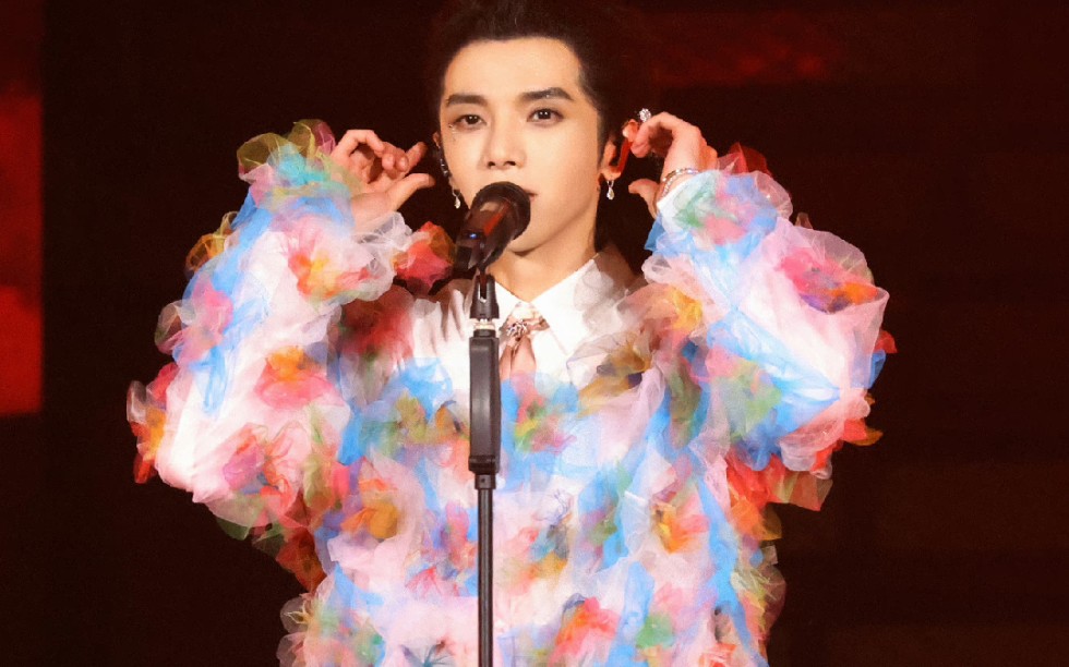 27场1280家(77)舞台视角《小篝火77for forever》穿着花花的衣服