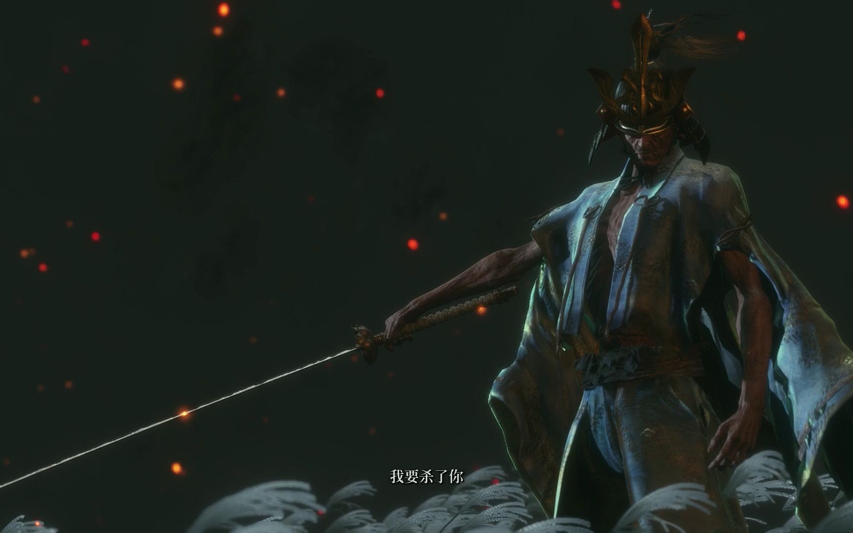 决战不死斩弦一郎 剑圣一心剧情