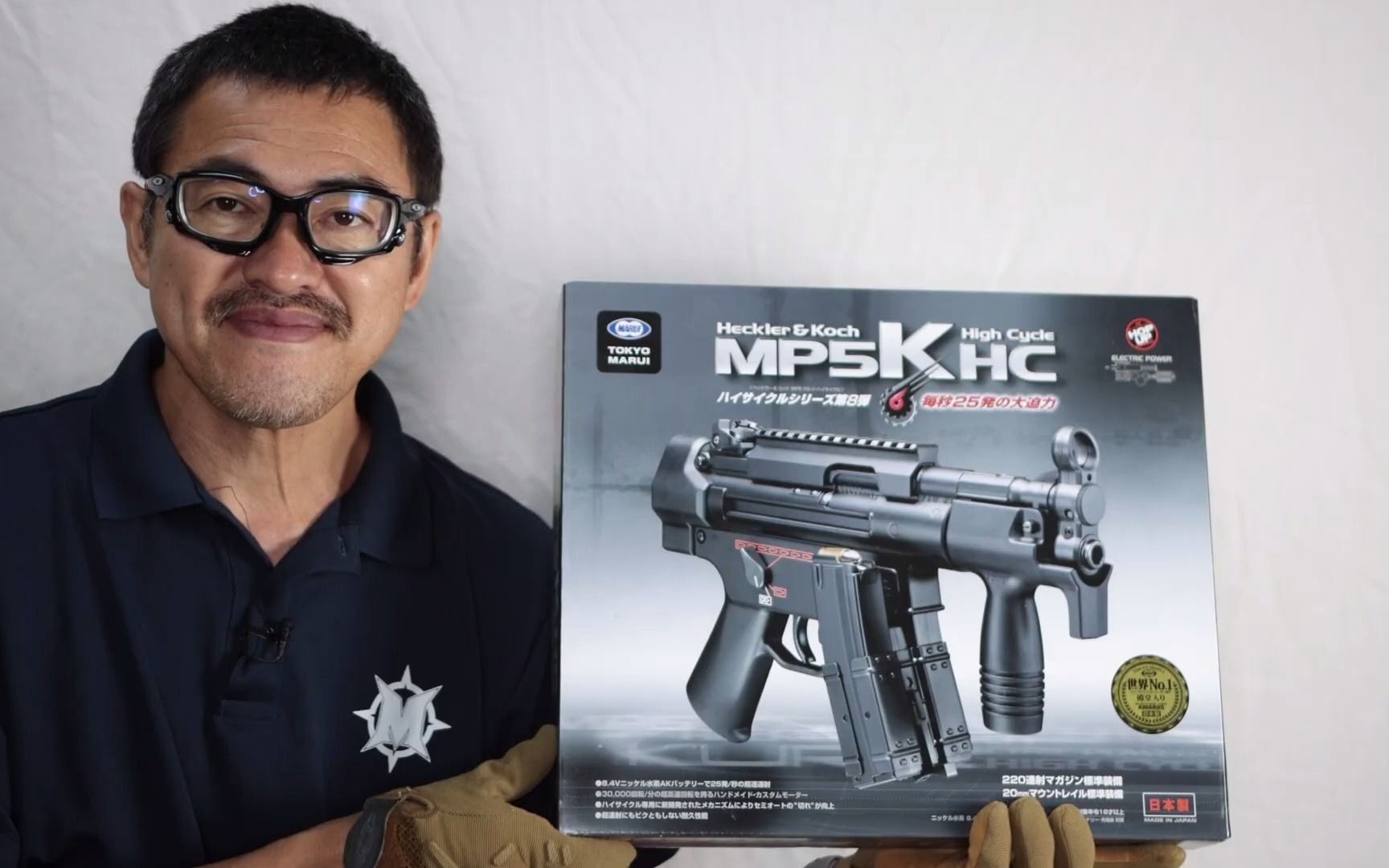 airsoftmp5玩具枪测试