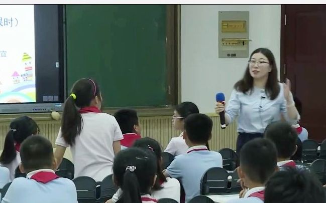 [图]小学语文五年级上册黄老师《落花生》公开课优质教学课堂实录课件微课考编资格证面试试讲说课微课堂