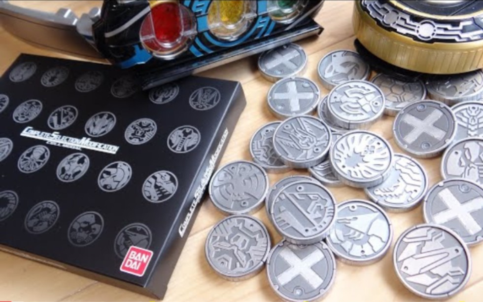 合金&全涂装csm假面骑士ooo细胞硬币24枚套装&硬币收纳把玩视频(转自