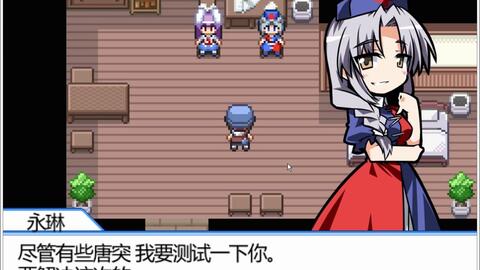 売れ筋ランキングも掲載中 東方project 幻想人形演舞 Pcゲーム Www Spira Edu Co