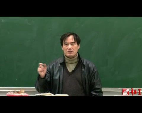 武汉大学公开课:中国古典哲学名著选读之《孟子字义疏证》(8讲)哔哩哔哩bilibili