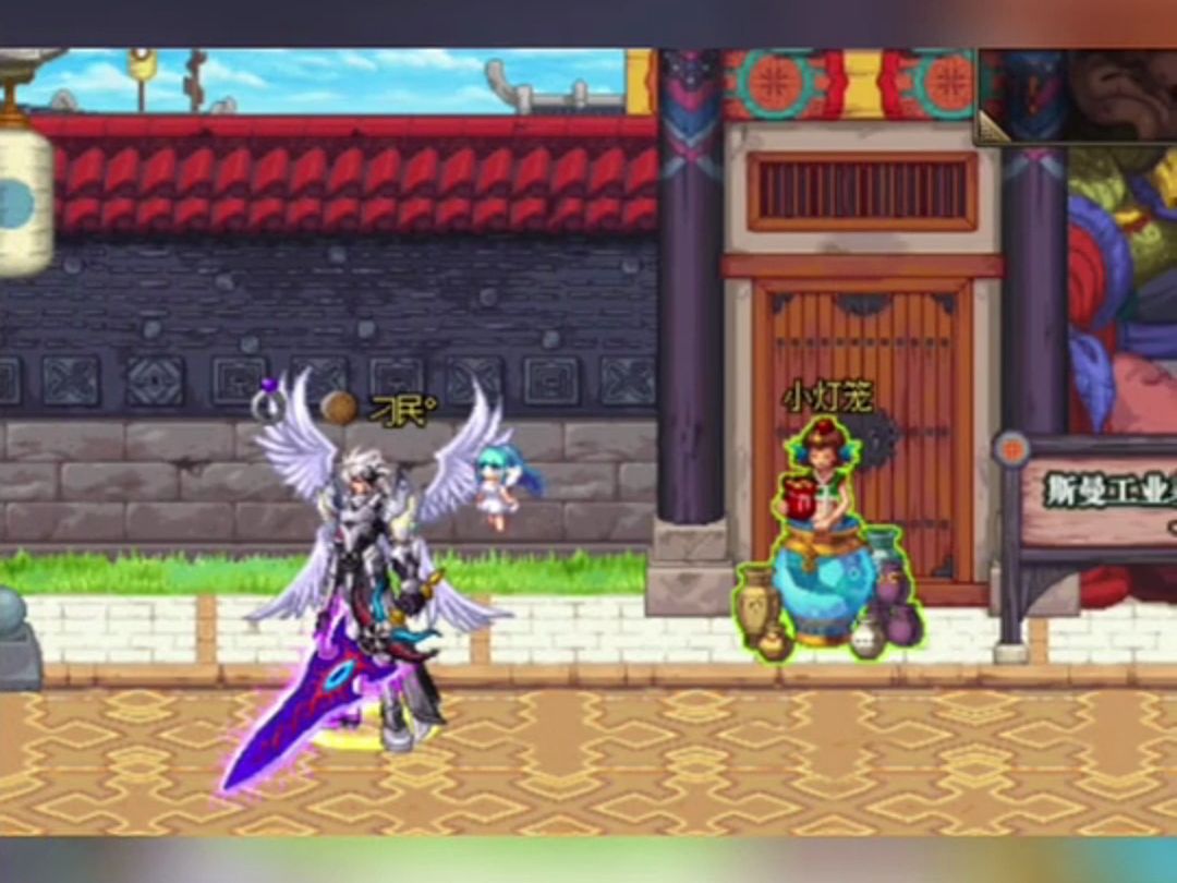 dnf60版本 谁还认识这些装备?我敢说没几个人记得!