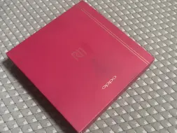 开箱一台2017年产的oppo R11