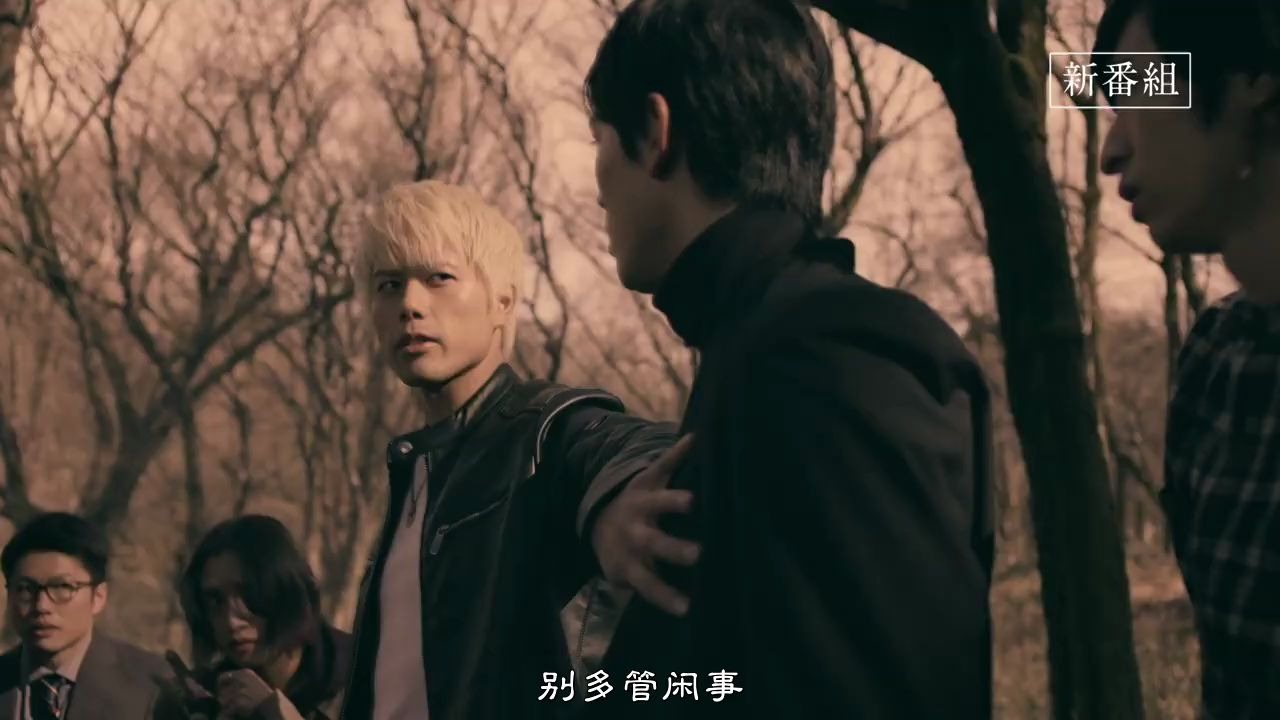 星渊字幕组牙狼versusroadpv