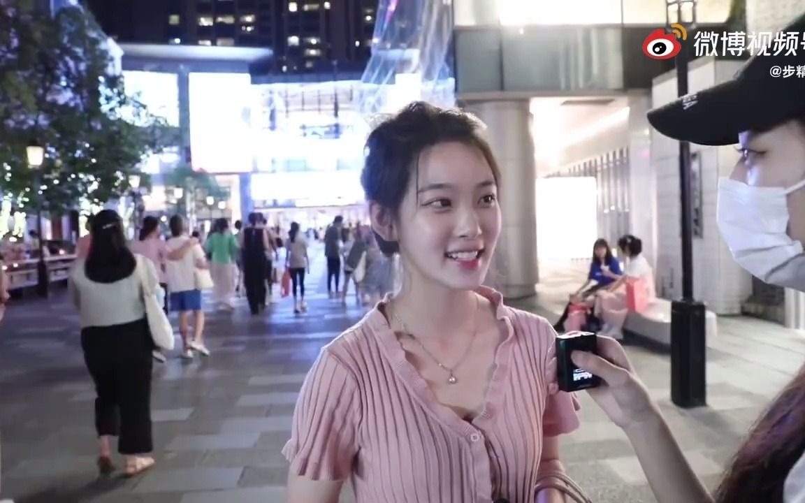 真的假的_哔哩哔哩_bilibili