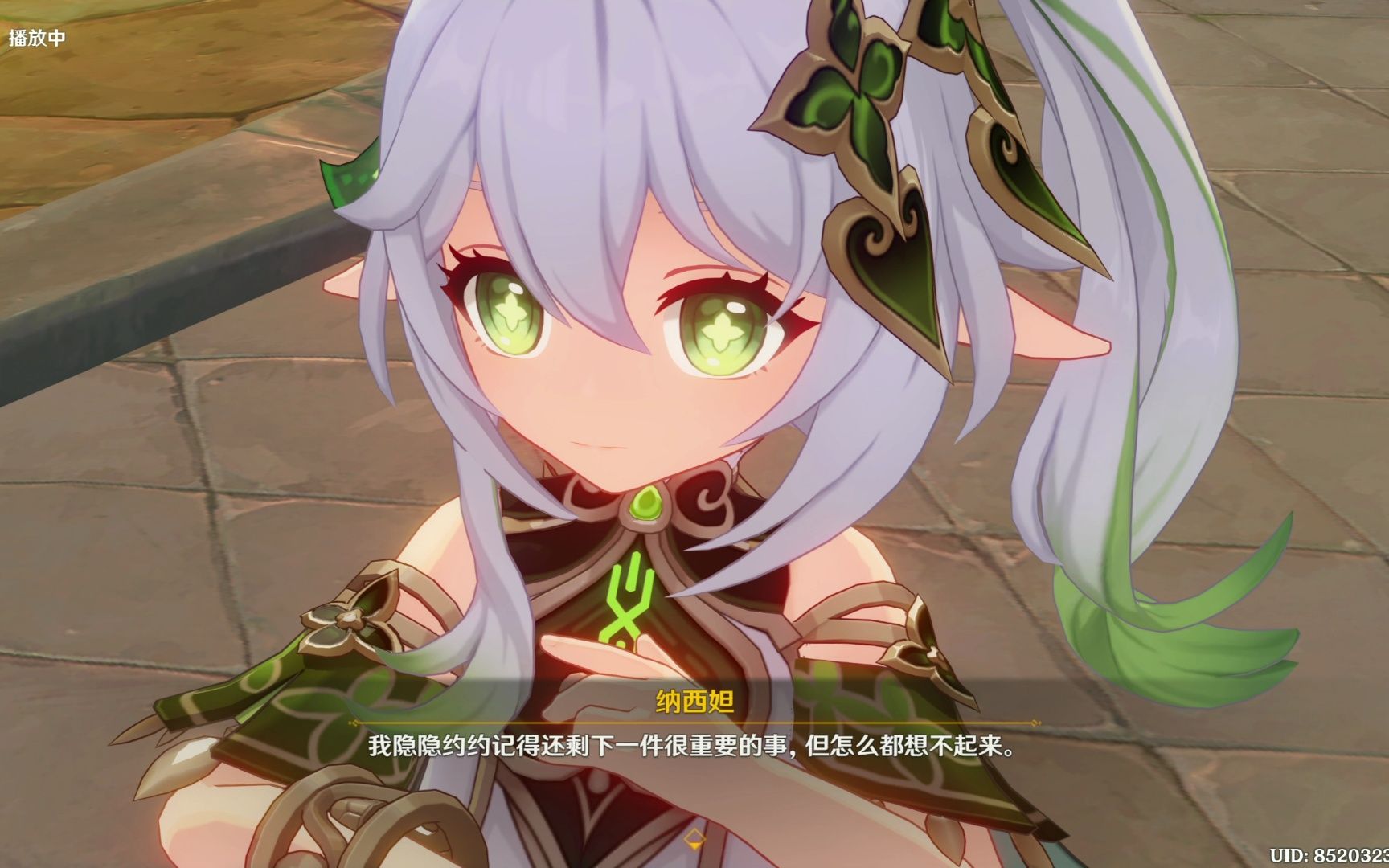 【原神国际服】归乡剧情1