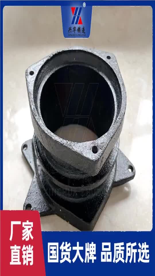 铸铁止水节 兴华铸造铸铁预埋套筒 b型法兰翼环短接头排水管件 除了