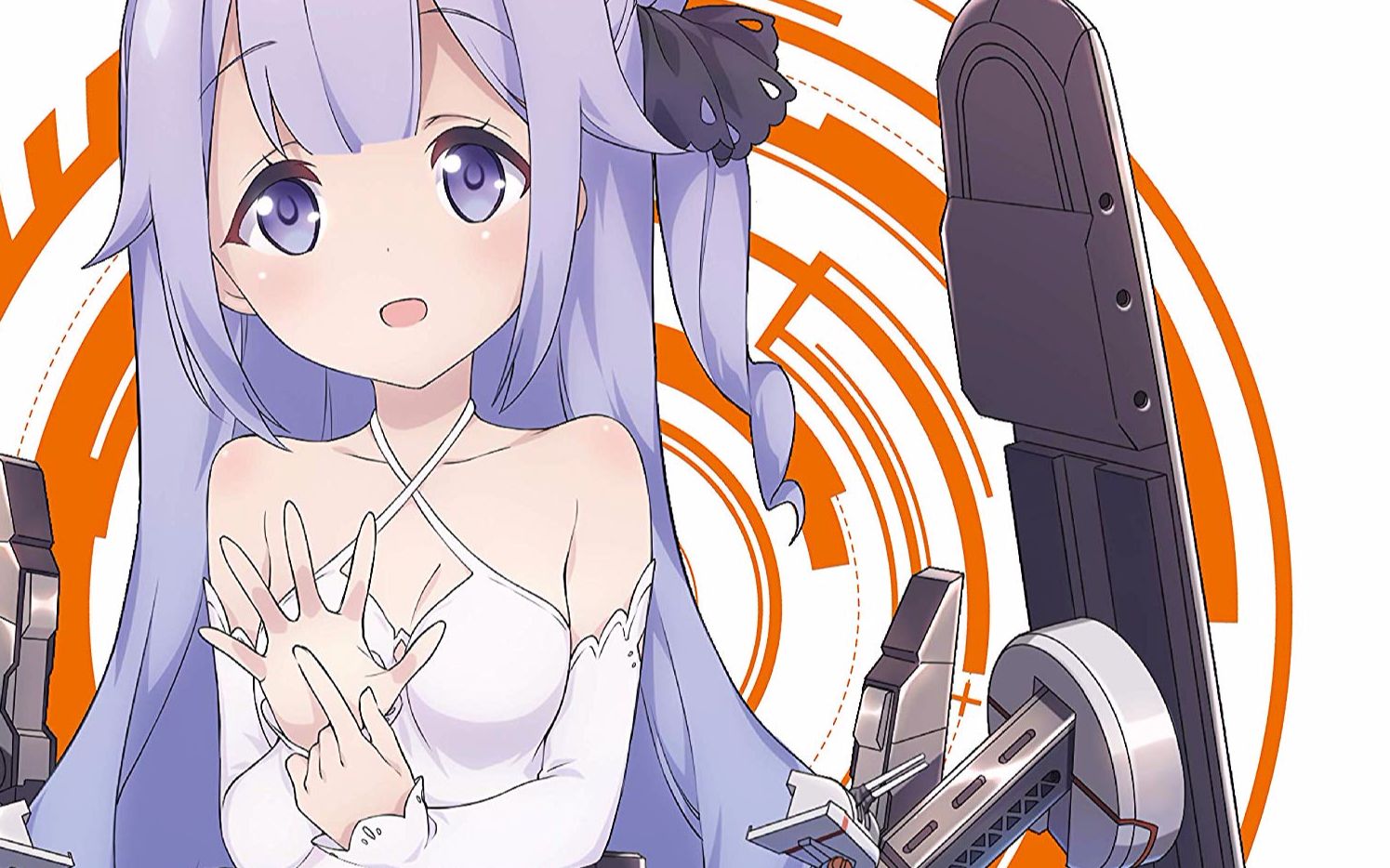 『碧蓝航线』角色歌vol.6 独角兽(cv.加隈亜衣)附歌词本