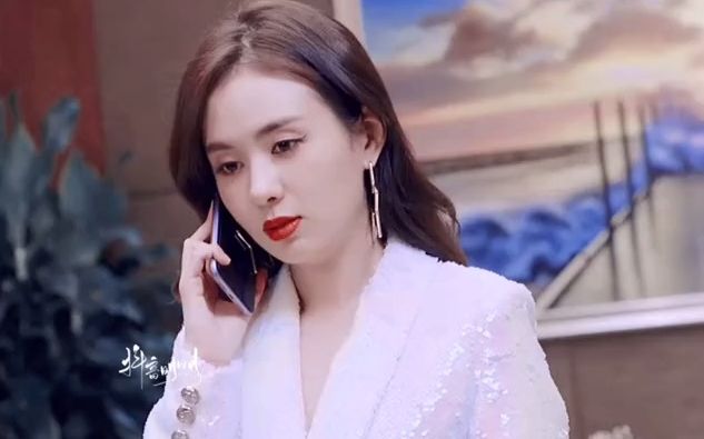 "姐姐对你不好吗" 郑合惠子戏好多 【皮囊之下开播】_哔哩哔哩_bili