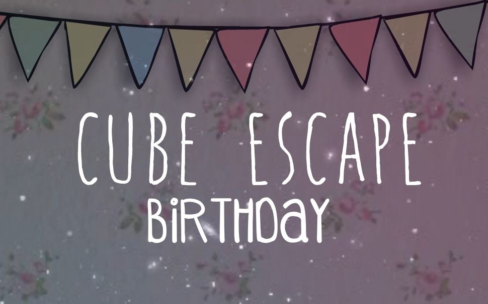 [图]《逃离方块合集 Cube Escape Collection》Birthday速通攻略