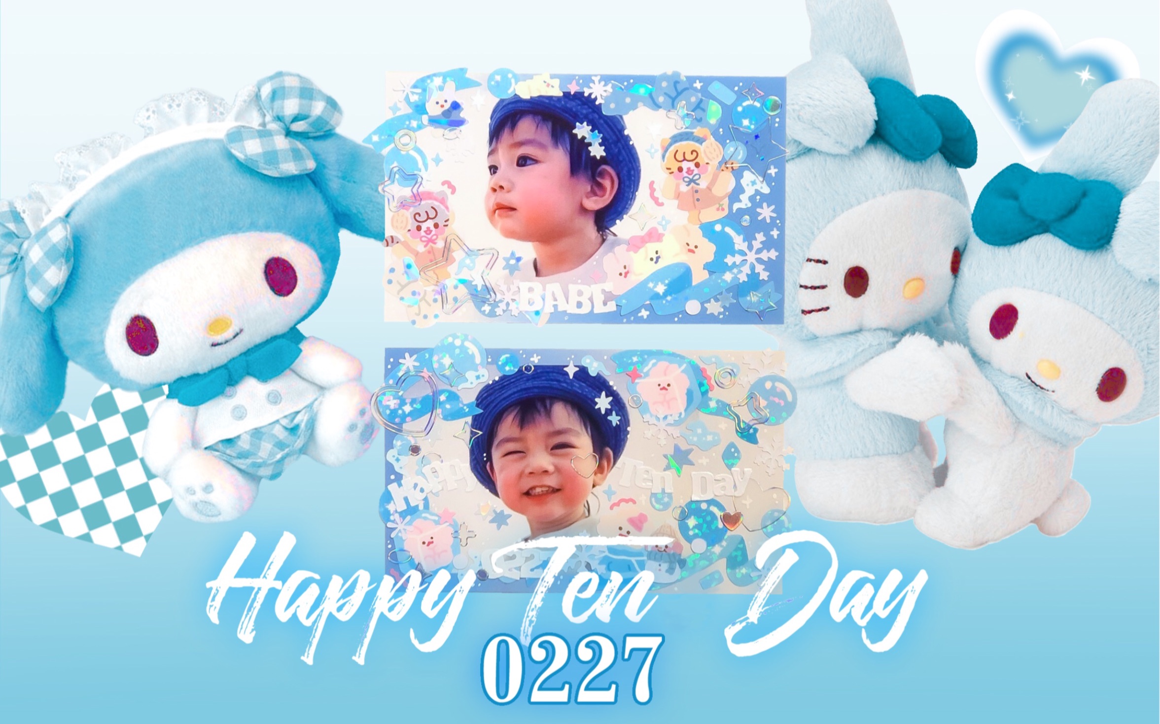 ଘ(੭늡𕕋‹)੭* ੈ✩生贺咕卡|tenten|追星手工|韩国贴纸|李永钦0227生日快乐* ੈ ✩哔哩哔哩bilibili