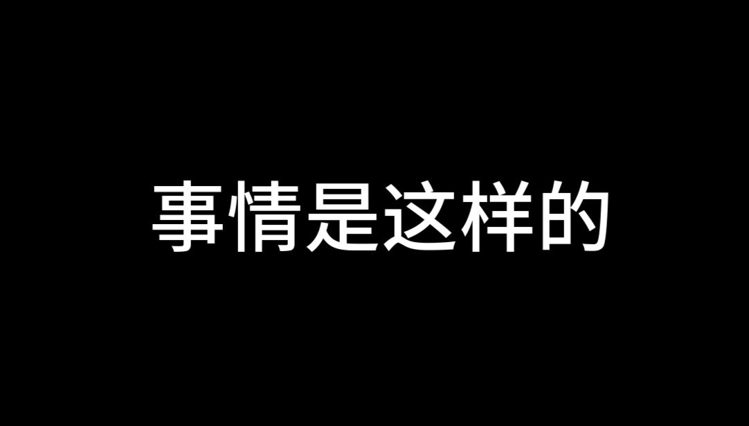 自我标榜 抱残守缺 封闭狭隘的地域文化傲慢哔哩哔哩bilibili