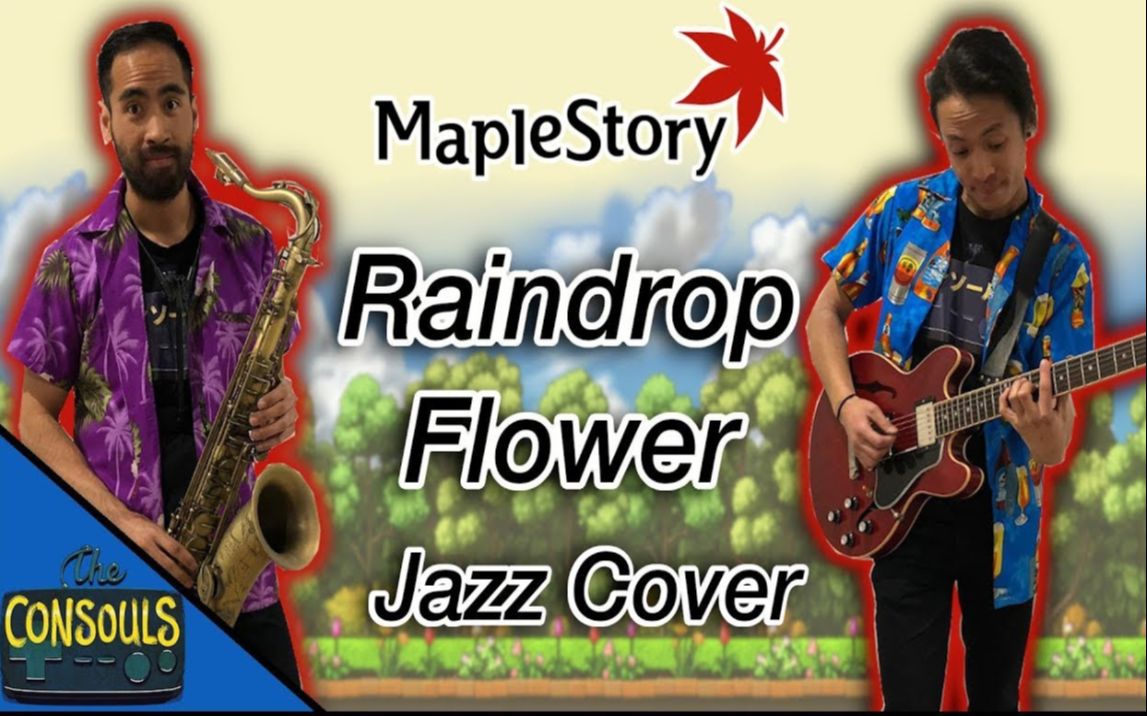 [图]【BGM演奏】Raindrop Flower (Jazz Cover)