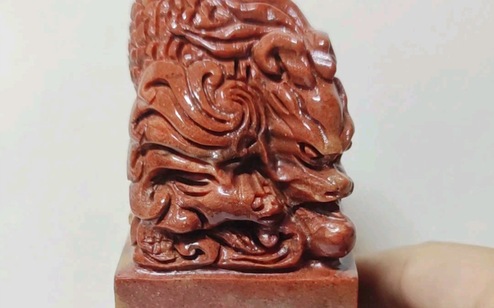 独占鳌头 獒龙钮章寓意 浙江红石篆刻石印章