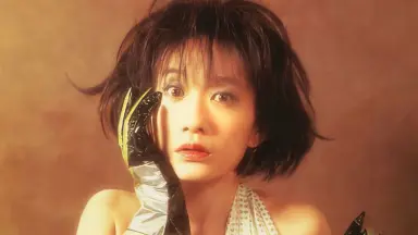 平沢進　ミニカレンダー1995 戸川純 戸川純 – 昭和享年 – Vinyl (LP, Mini-Album + 2 more), 2022