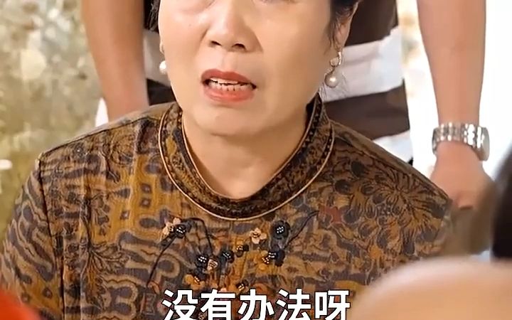 [图]《最强保镖美女总裁来抢婚》全集2