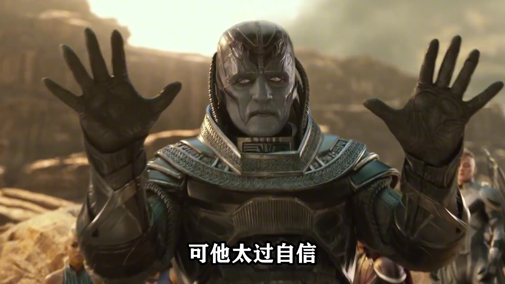 为什么说天启是x战警系列里 死得最憋屈的反派?