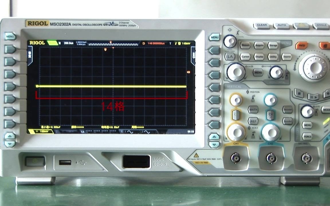 rigol普源数字示波器msods2000a功能与使用介绍