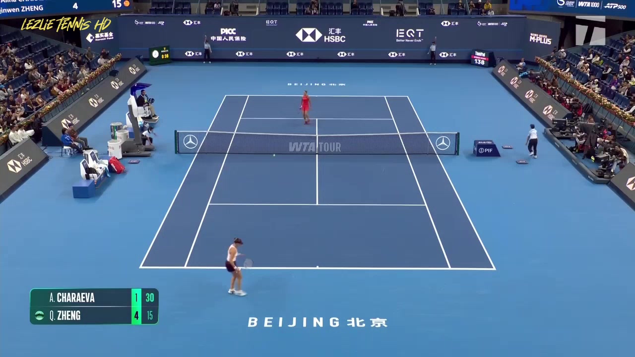 【Lezlie HL】2026中网R4 郑钦文VS查拉耶娃