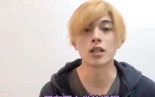 北原光騎 搜索结果 哔哩哔哩 Bilibili