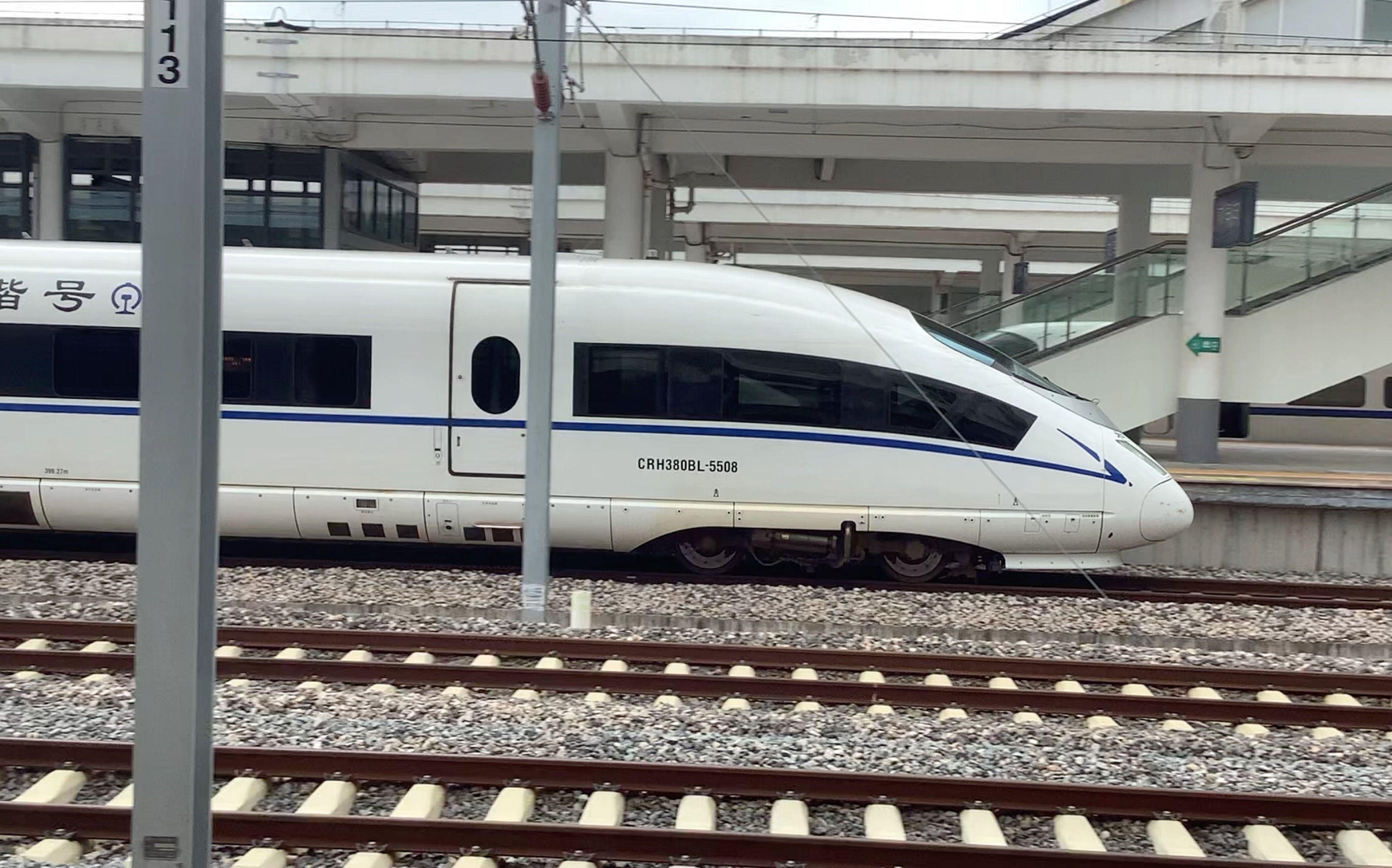 由兔子crh380bl5508担任的d6076威海站进站