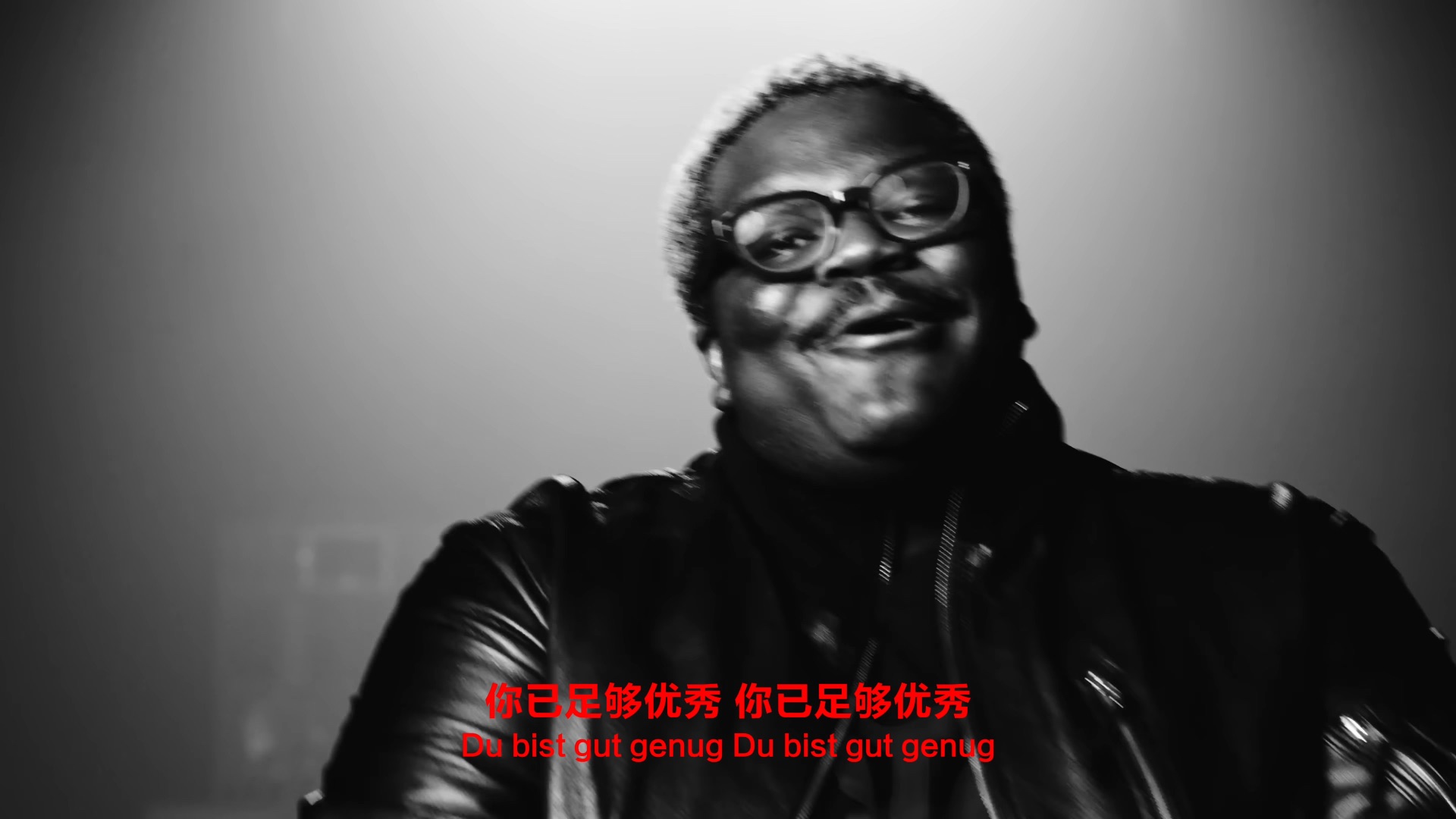我只是在做自己的事 GUT GENUG 你已足够优秀