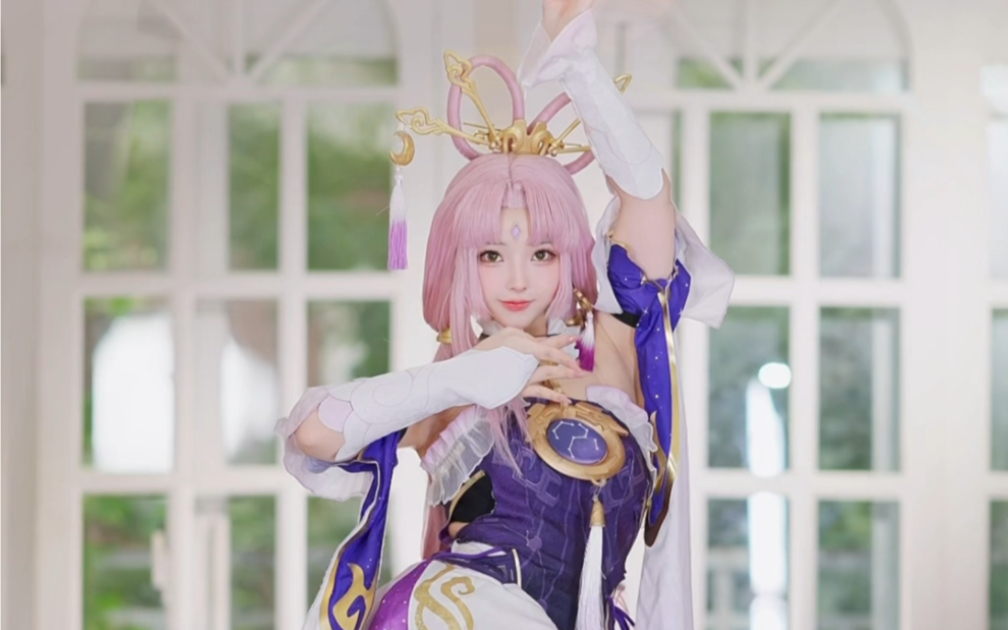 【团宝】阴阳否泰,轮转不休 | 符玄cos-是团宝吖-是团宝吖-哔哩哔哩视频