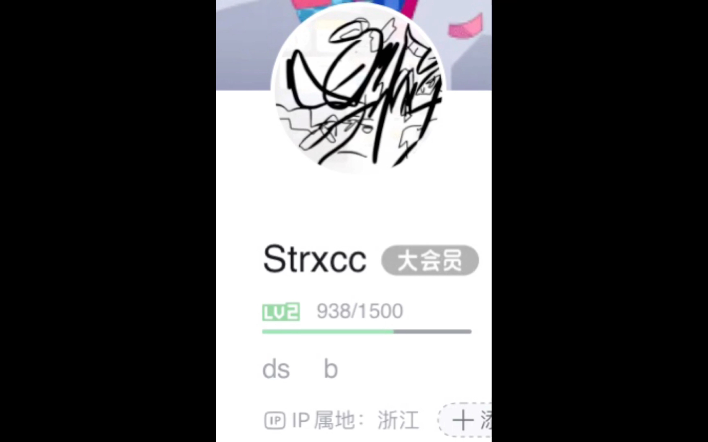 Xcc历史哔哩哔哩bilibili