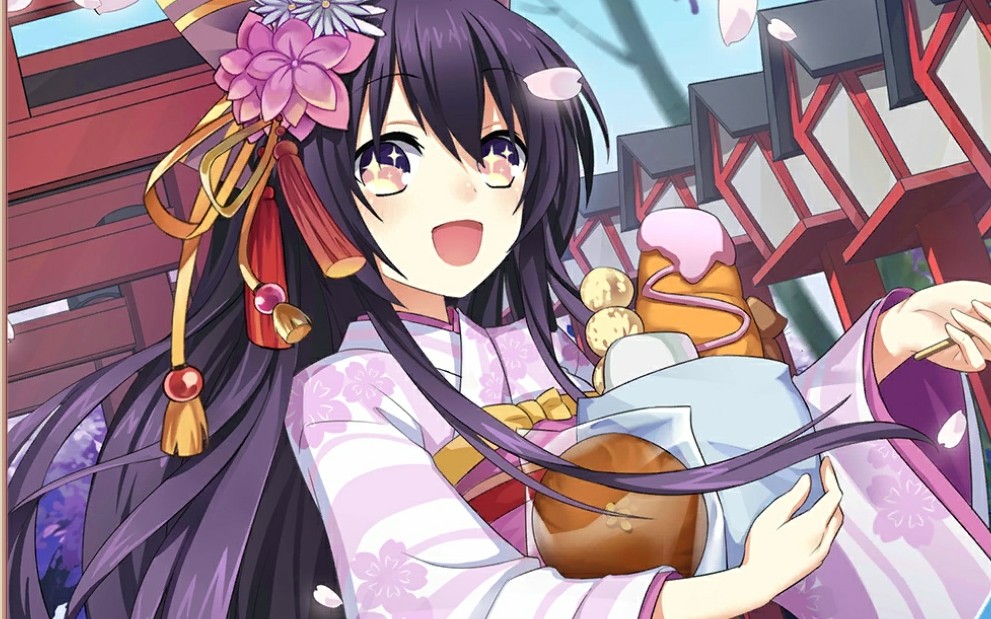 『约战手游』春日祭-十香和服限定约会_哔哩哔哩 (゜-゜)つロ 干杯