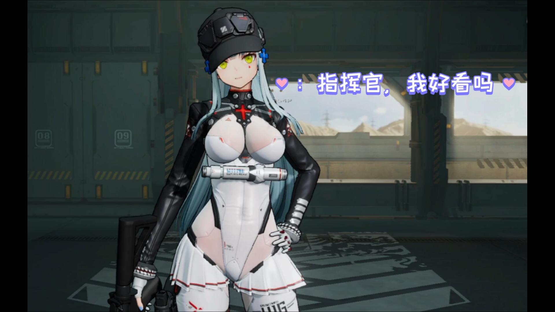《少女前线4:重制版》丨hk416丨可露凯篇丨娱乐流程视频丨第三章丨湖