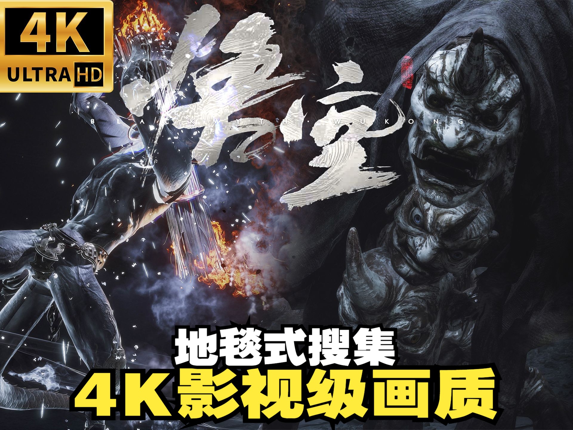 磁力云影视2.5.21=磁力云v265高级版