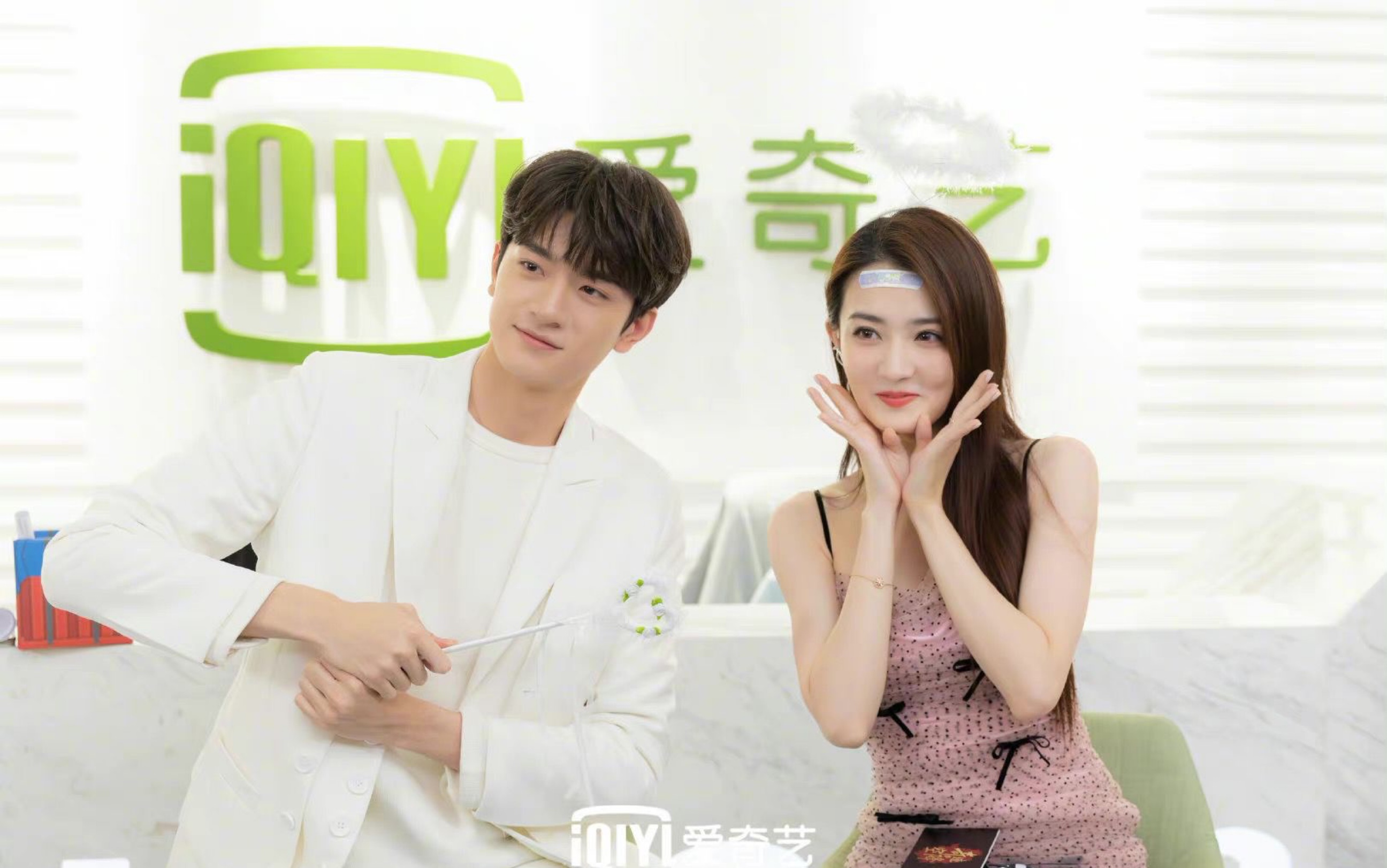 【徐璐】【林一】梁辰x陆景 爱奇艺直播