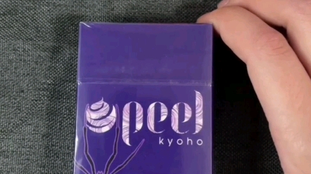 百乐蓝莓测评~有的也叫葡萄吧