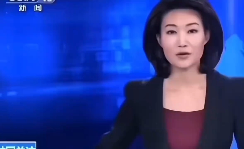 罗斯威尔UFO事件 央妈公布真相