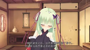 丛雨-哔哩哔哩_Bilibili
