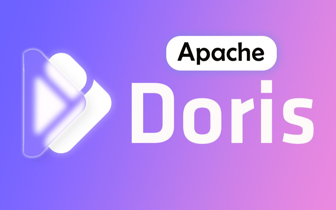 [图]大数据Apache Doris教程（基于实际开发环境安装部署配置）