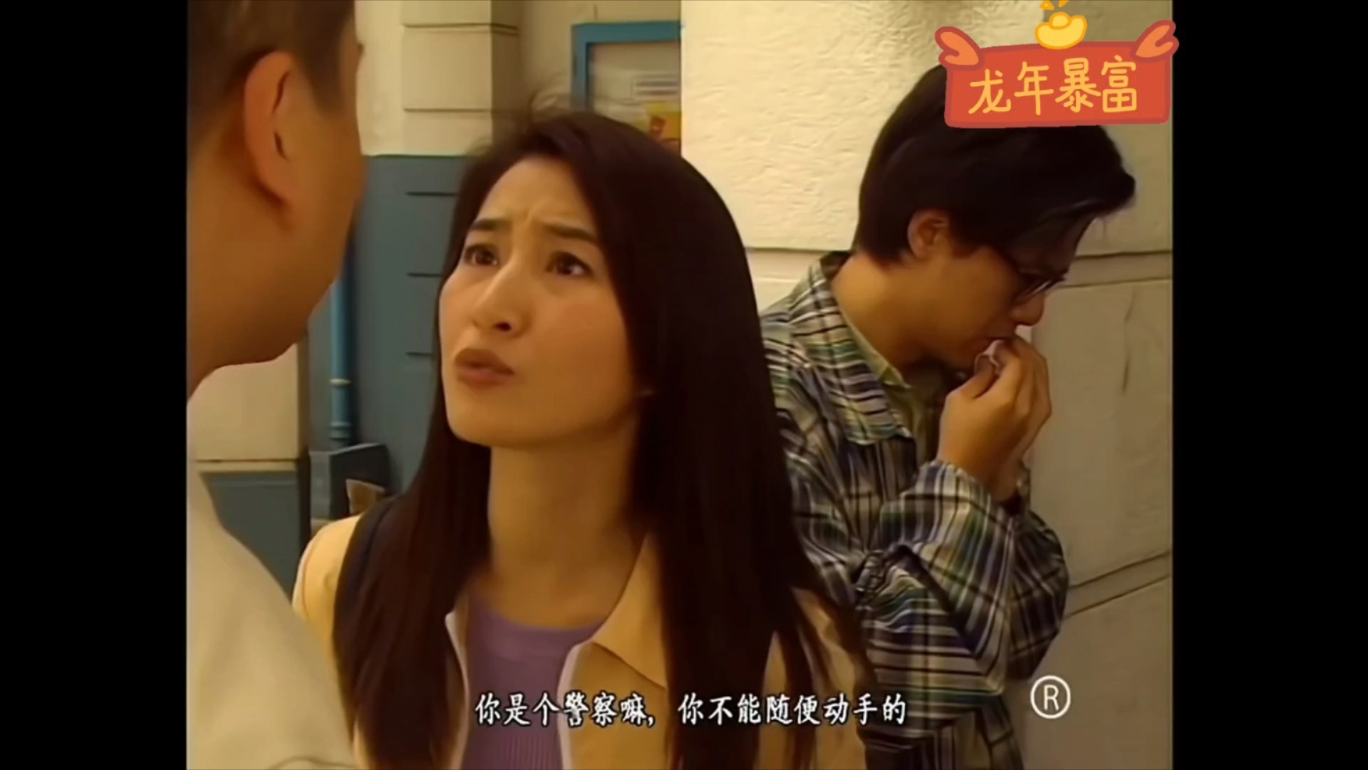 陀枪师姐:娥姐 告诉小生实情吧 他好可怜