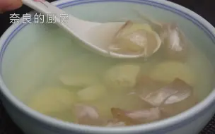 Download Video: 大蒜和冰糖还能这样做美食？做法头一次见，出锅实在是长见识了