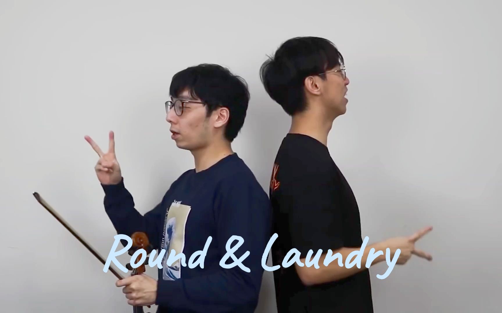 [图]【TwoSetViolin/Breddy】Round ＆ Laundry